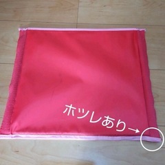 ランドセル 収納ボックス 折り畳み ピンクの画像
