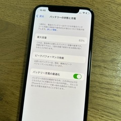 iPhonexs 256GB ゴールド　SIMフリーの画像