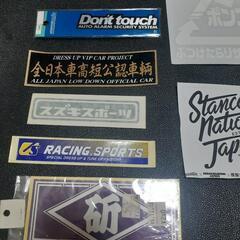 ステッカーセットの画像