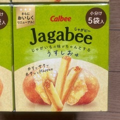 ジャガビー4個うすしお味の画像