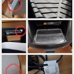 サーキュレーター付☆Combi チャイルドシートの画像