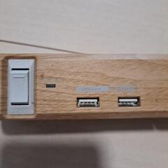木目調 回転式 電源タップ 4口＋USB2／1.8m コード FARGO 風の画像
