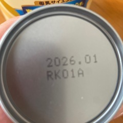 お値下げ中！新品ほほえみ大１缶とミルク1本おまけの画像