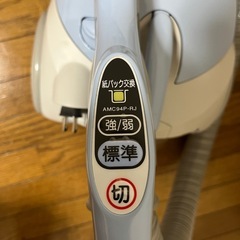 引取先決まりました　
掃除機の画像