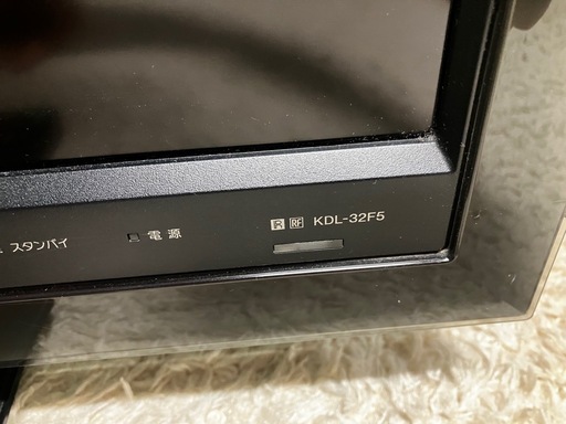 SONY BRAVIA 32型 (trx) 東照宮のテレビ《液晶テレビ》の中古