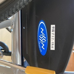 【介護3点セット】車椅子＋ポータブルトイレ＋浴室で使えるイスの画像