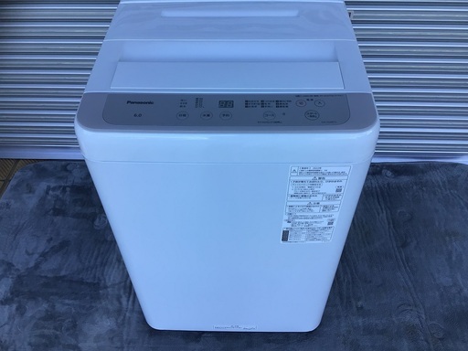 HITACHI(ヒタチ）の洗濯機2019年製（NW-50C）です。【トレファク
