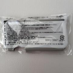 【新品非売品】ワンピース ミンティアケース ゾロの画像