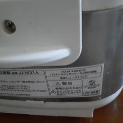炊飯器の画像