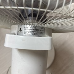 日立　扇風機
の画像