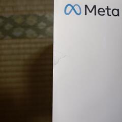 ①「値下げしました」「新品未開封!高性能」Meta Quest 3 512GB 高性能VRゴーグルメタクエ3の画像