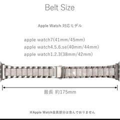 アップルウォッチ バンド 腕時計 ベルト アップルウォッチ ウルトラ2の画像
