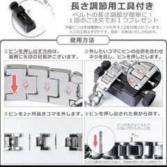 アップルウォッチ バンド 腕時計 ベルト アップルウォッチ ウルトラ2の画像