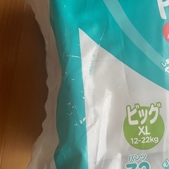 パンパース　トイトレ用おむつの画像