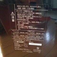 SHARP　加湿空気清浄機の画像