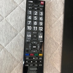 東芝　REGZA 32V型テレビの画像