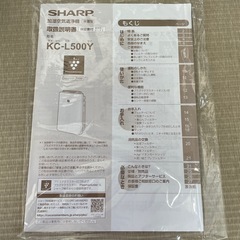 SHARP 加湿空気清浄機  (一部不良あり)の画像