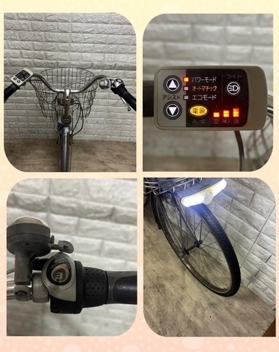 🌸お買い得🌸美品🌈室内保管🌸パナソニックビビ✨電動自転車