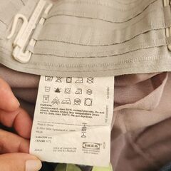 売れました。￥800）2m50cm Ikea ピンクベージュカーテン の画像