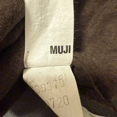 無印良品🤎布団カバー3点セットの画像