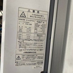 窓エヤコンの画像