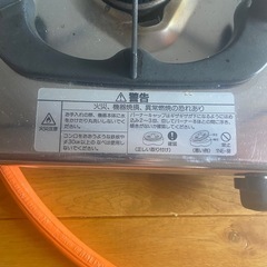 リンナイ ガスコンロ LP用の画像