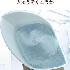 災害用 携帯トイレ 800cc 大容量 使い捨て 手袋付き 10個の画像