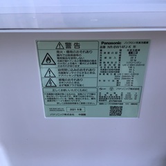 パナソニック　冷蔵庫　138L 小型冷蔵庫　高年式　程度良好品の画像