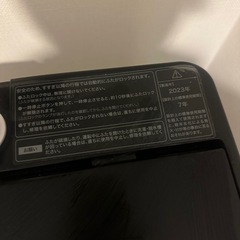 【美品】ハイアール Haier 洗濯機 2023年製 全自動洗濯機 5.5kg の画像