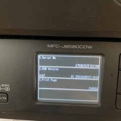 プリンター brother MFC-J6580CDWの画像