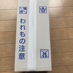 スグル食品姿フライゴールド12入の画像