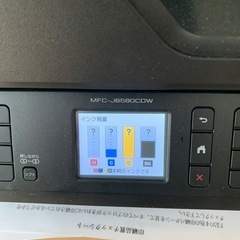 プリンター brother MFC-J6580CDWの画像