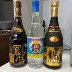 泡盛、珈琲泡盛の画像