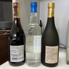 泡盛、珈琲泡盛の画像