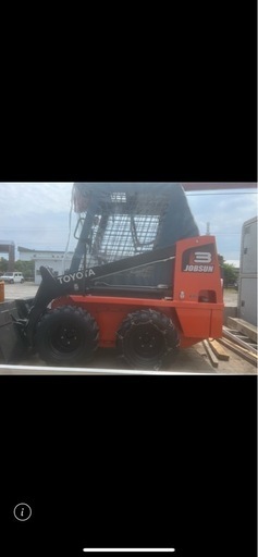 2023年　トヨタ　TOYOTA ジョブサン3 4SDK3