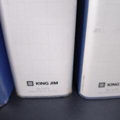 キングジム　パイプファイル　の画像