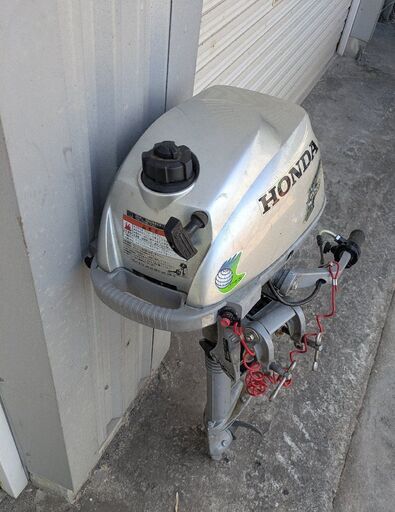 ホンダ 4サイクルエンジン小型船舶用船外機 BZBF