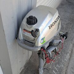 ホンダ 4サイクルエンジン小型船舶用船外機 BZBFの画像