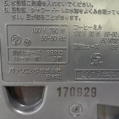 Panasonic NC-A56 ブラックコーヒーメーカー 2017年製の画像