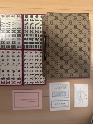 【お値下げ中】定価4万円ほど　麻雀牌　若干傷あり お値下げ中】定価4万円ほど 麻雀牌 若干傷あり （過去ログ2024/02）