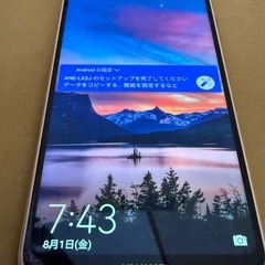 HUAWEI スマホ　難ありの画像