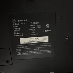 シャープ　AQUOS 32型の画像