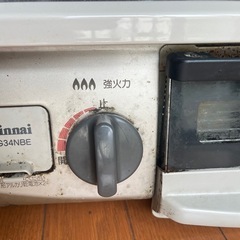 リンナイ ガスコンロ 都市ガス用の画像