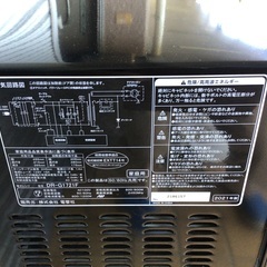 電子レンジ　格安品の画像