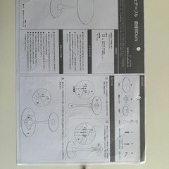 円形テーブル カフェテーブル 80×80の画像