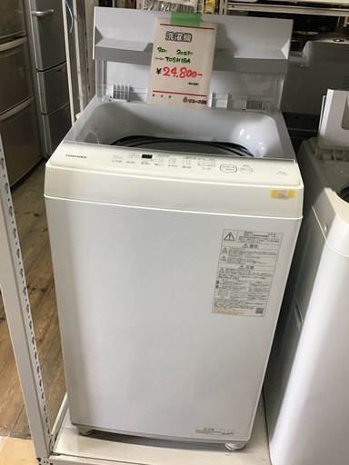 866♡ 24年製 洗濯機 6kg 一人暮らし 綺麗 東芝 小型 中古 設置無料 4904530129940.jpg