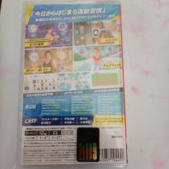 値下げ中　8/15まで　フィットボクシング3 アタッチメント付きの画像
