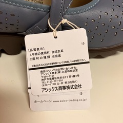 カジュアルジュースの画像