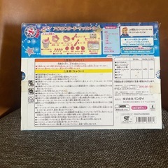 BANDAI アイカツスタードーナツメーカーの画像