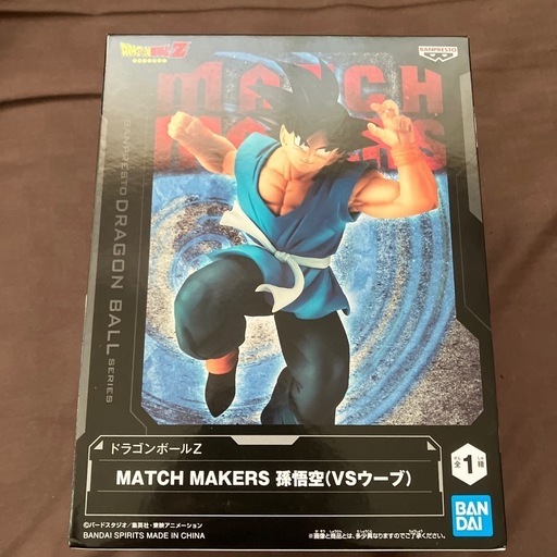 ドラゴンボール　フィギュア　match makers 孫悟空FES まとめ売り 新品未開封ドラゴンボールZ MATCH MAKERS 孫悟空フィギュア